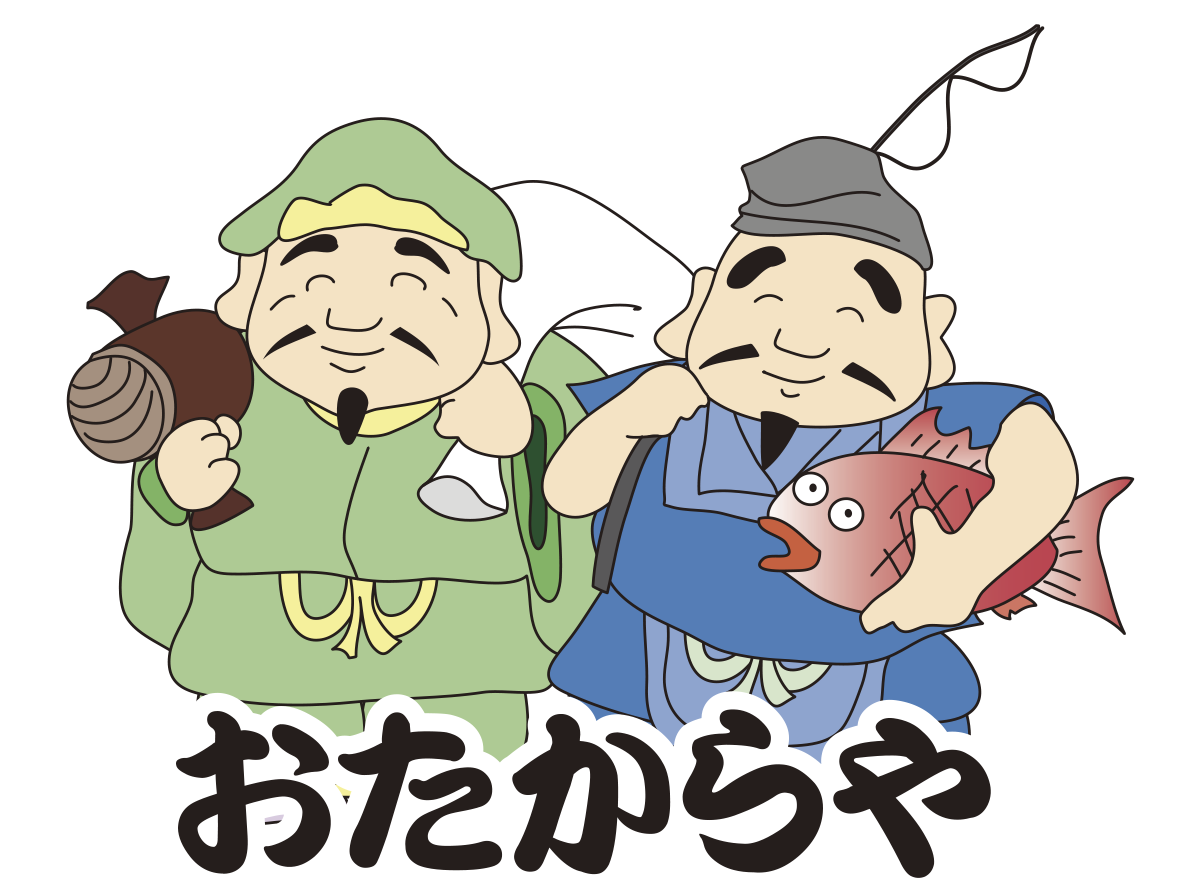 おたからや安行北谷店